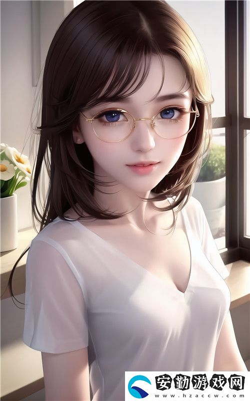 18無套直視頻的社會影響與應(yīng)對措施