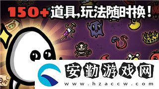 上古卷軸5強化附魔煉金術(shù)