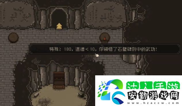 大江湖之蒼龍與白鳥(niǎo)羽衣老祖怎么打