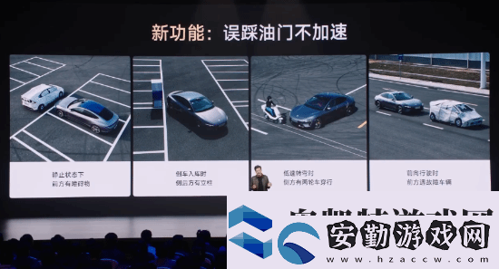 這下更加放心了！小米SU7