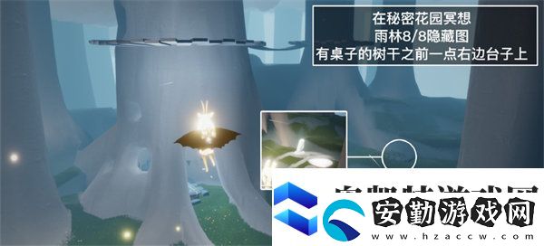 光遇8.17每日任務完成方法一覽最新2022