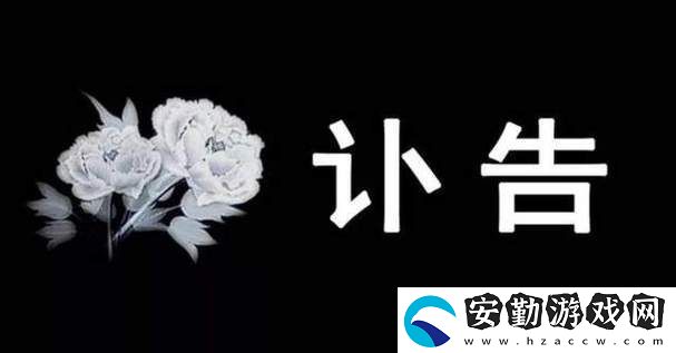 已滿(mǎn)十八歲請(qǐng)帶好紙巾從此轉(zhuǎn)行