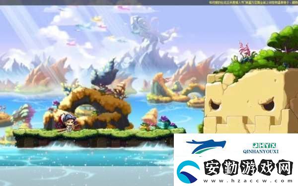 風之旅版震撼登場