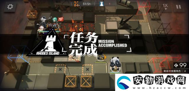 明日方舟破碎大道19通關攻略