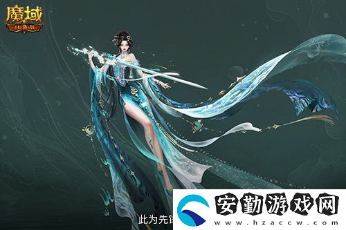 直播送蛇年獸！魔域口袋版陪你公測(cè)跨年狂歡！