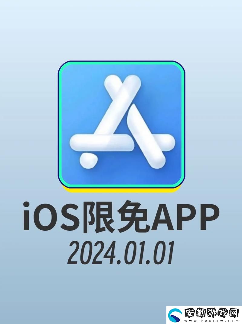 永久免費(fèi)不收費(fèi)的軟件有哪些火爆上線