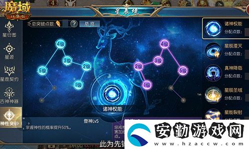 直播送蛇年獸！魔域口袋版陪你公測(cè)跨年狂歡！