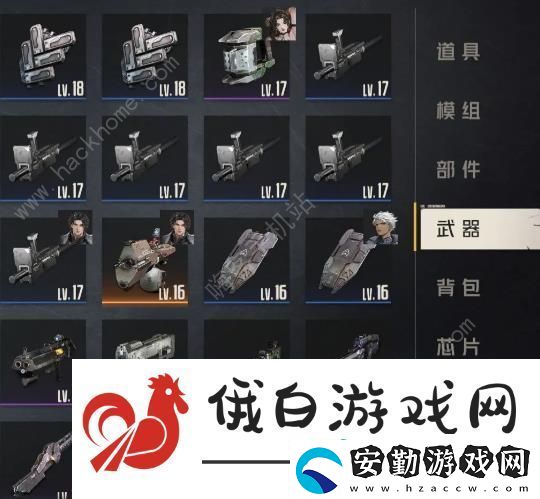 鋼嵐消逝的光芒困難級別怎么打