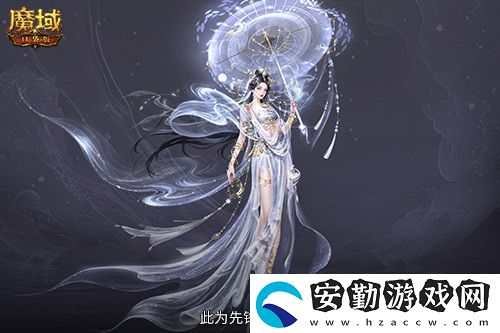 直播送蛇年獸！魔域口袋版陪你公測(cè)跨年狂歡！