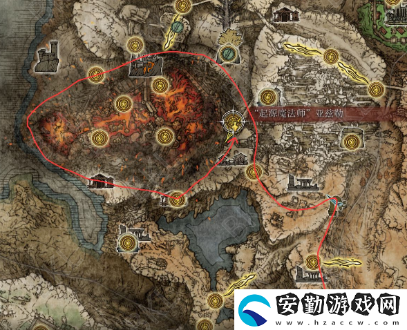 艾爾登法環(huán)魔法老師瑟濂支線(xiàn)攻略