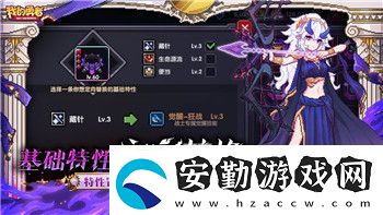過山車之星過山車建造技巧與創(chuàng)意設(shè)計指南
