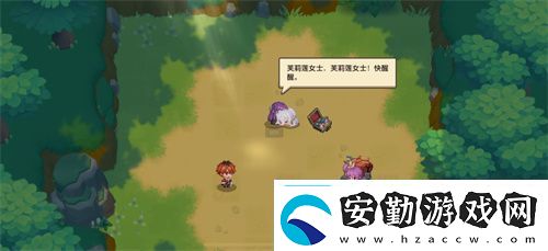 迎接跨越時空的魔法使！坎公騎冠劍x葬送的芙莉蓮聯(lián)動今日開啟！