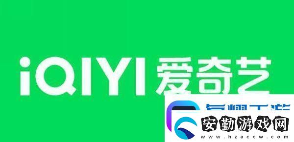 炮轟紅果短劇能為愛(ài)奇藝爭(zhēng)取到更多時(shí)間嗎