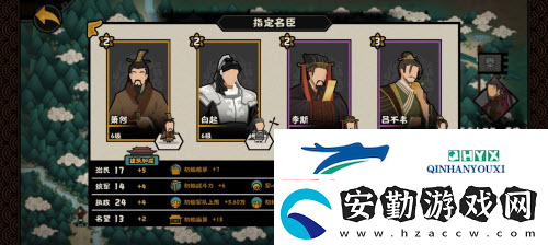 無悔華夏強攻故關怎么三星