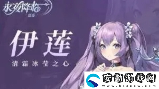 永夜降臨復(fù)蘇最全保姆級攻略「新手必看」