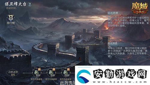 新年新福利！魔域口袋版最新版本福利合集！