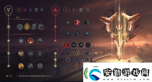 英雄聯(lián)盟懲戒之箭ADC出裝攻略