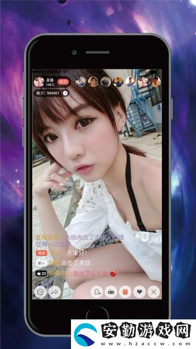 解鎖夜晚的精彩