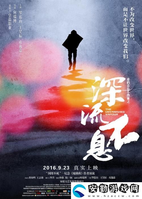 麻花豆傳媒劇國產(chǎn)MV