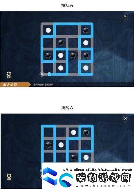 天諭手游玩家必看