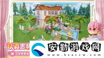 時空獵人一折商城新優(yōu)惠來襲