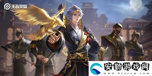 王者榮耀鷹眼護(hù)衛(wèi)隊(duì)日常喊話意思介紹