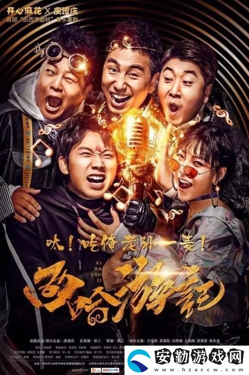 在線觀看麻花傳劇原創(chuàng)MV完整版高清