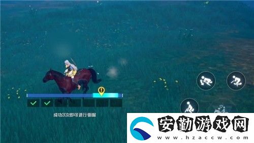 諾亞之心怎么抓野馬