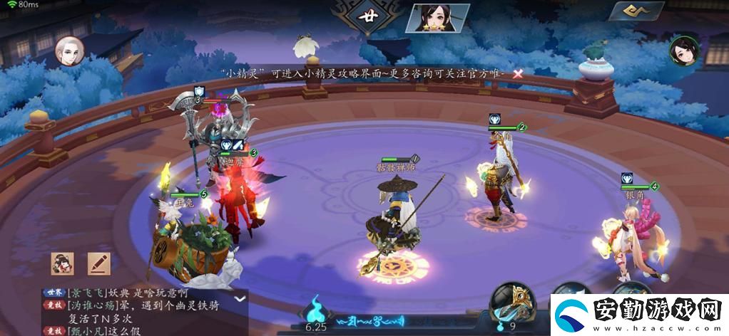 長安幻世繪怎么刷初始