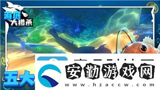 無極仙途李自明完美攻略