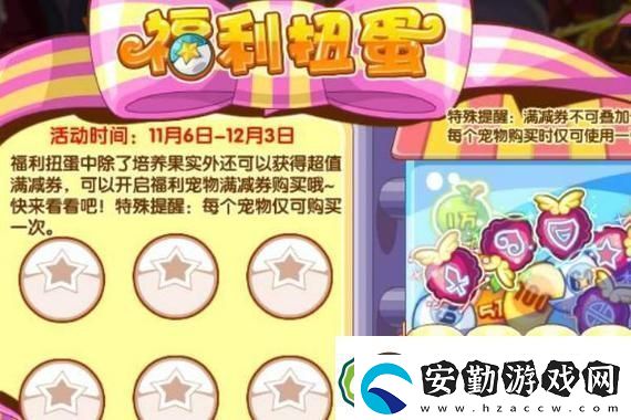 魔獸世界懷舊服部落精英任務(wù)大全