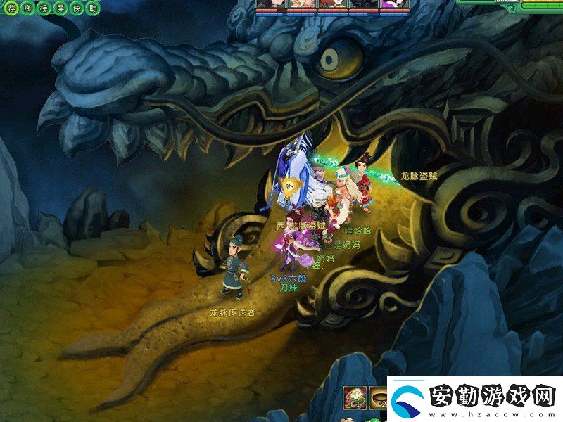 武俠回合制端游蓋世豪俠夢(mèng)境龍脈斬boss