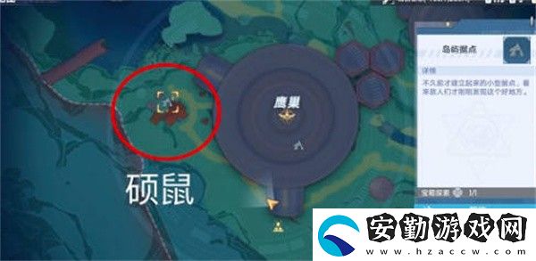 幻塔人工島boss在哪