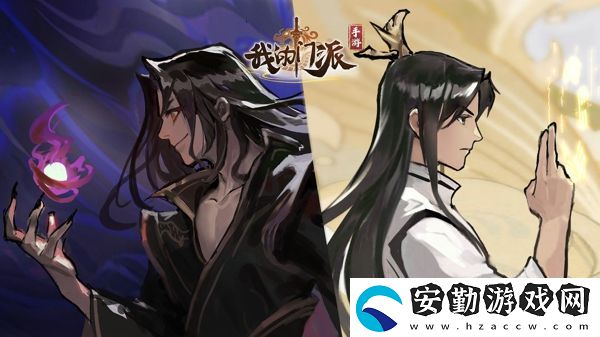 我的門派源經(jīng)島石碑怎么選擇