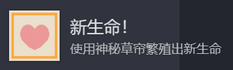 動(dòng)物欄