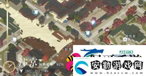 逆水寒手游父慈子孝怎么做