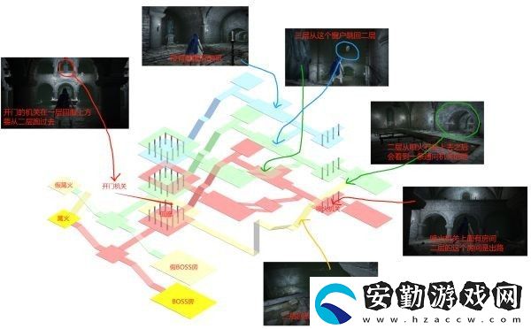 艾爾登法環(huán)羅德爾地下墓地地圖