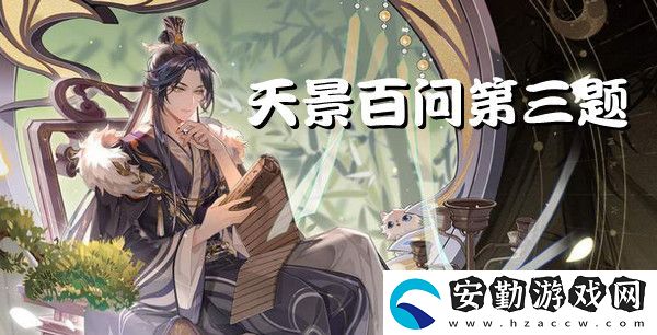 報君黃金臺上意是說把對方報到黃金臺上