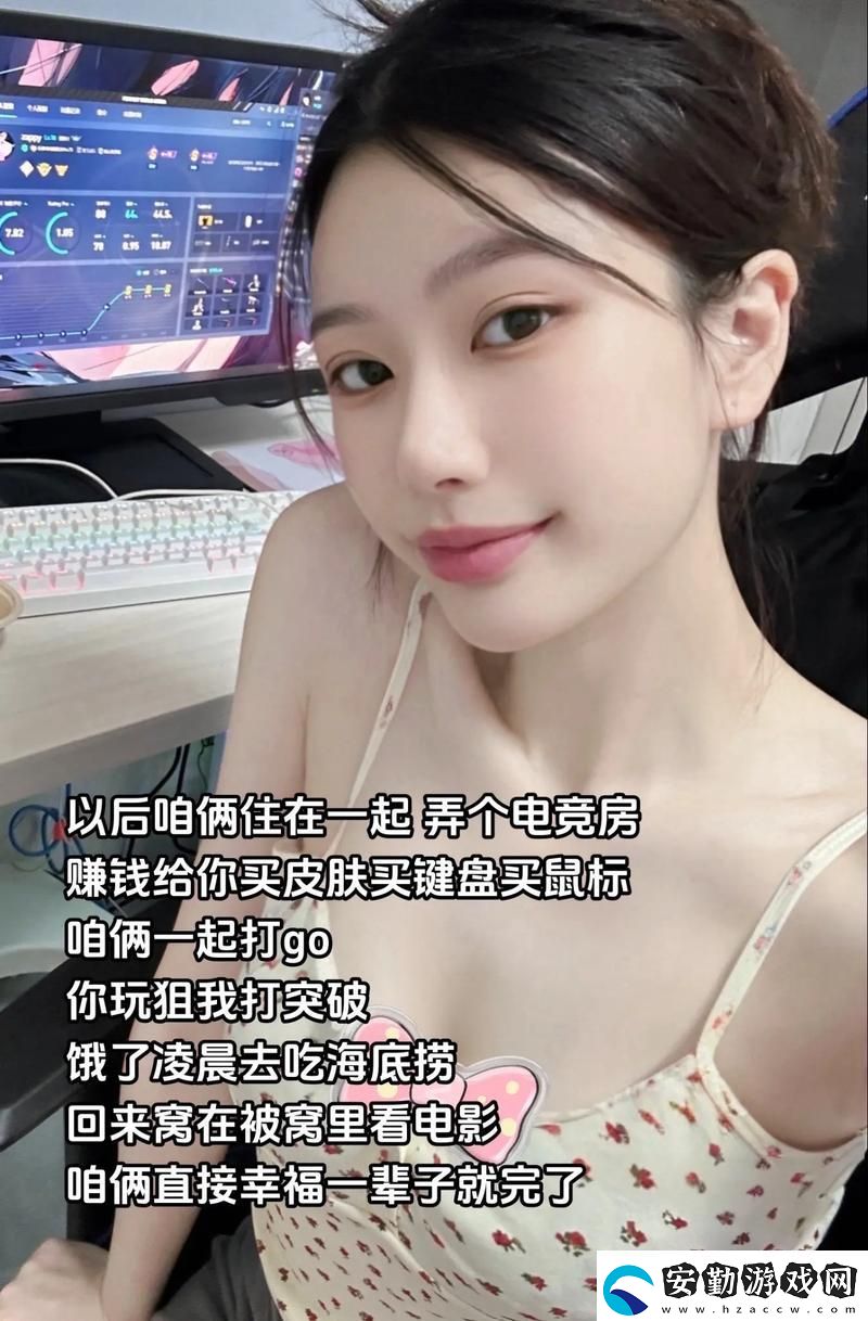 暴躁少女csgo視頻大全