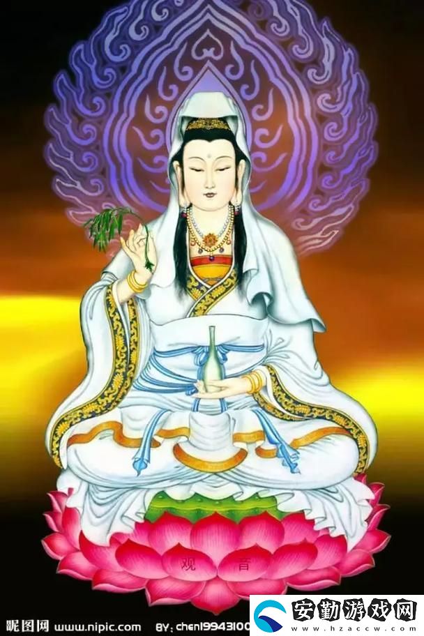 畫面精美觀音坐蓮2普通話高清版