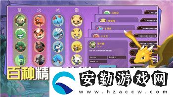 蒼翼之刃氪金嗎