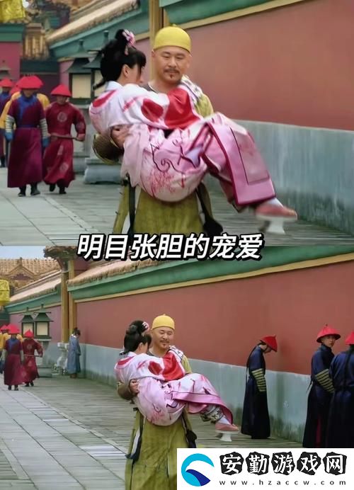 揭秘“公主在御花園吃龍棍是哪一集”背后的故事