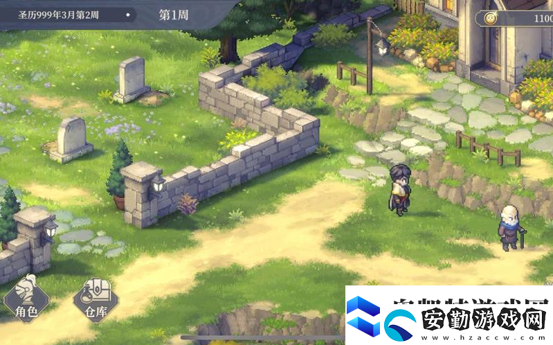 鈴蘭之劍怎么改密碼鈴蘭之劍改密碼方法