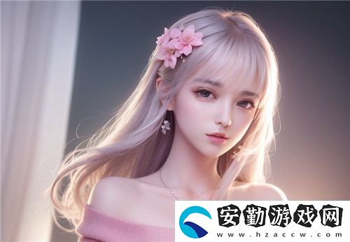 在姨母家的客廳