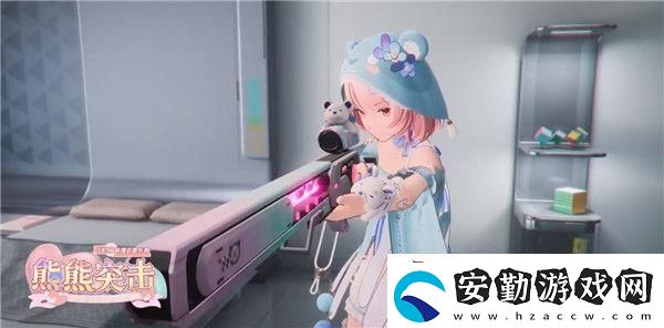 塵白禁區(qū)2.3版本新時裝有哪些