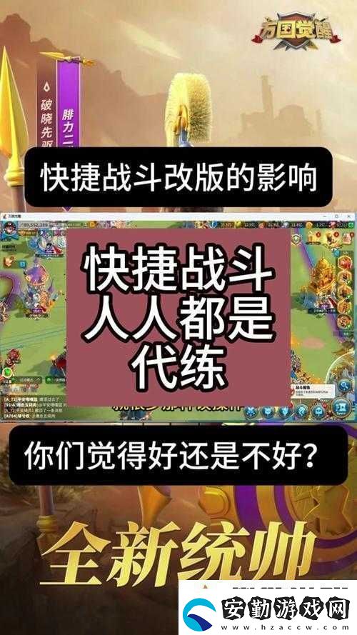 萬(wàn)國(guó)覺(jué)醒中掠奪者如何迅速刷完速刷獎(jiǎng)勵(lì)高效攻略揭秘！