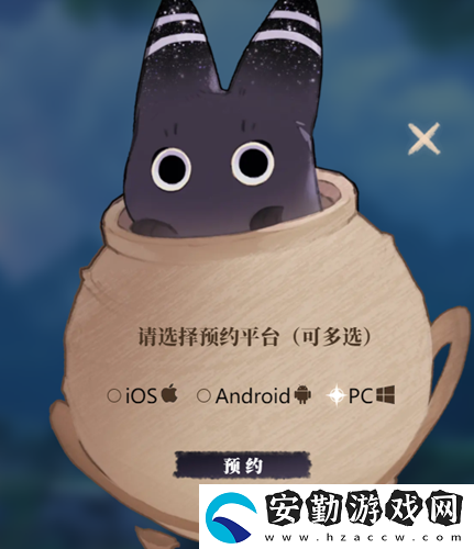 藍色星原旅謠攻略大全