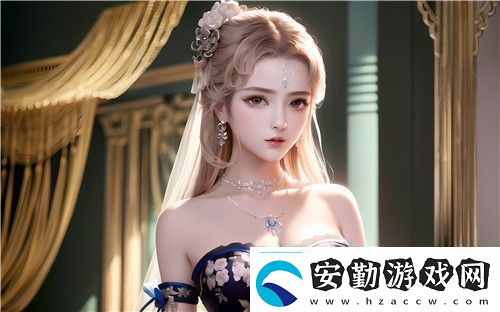 含羞草免費(fèi)觀看電視劇的背景故事
