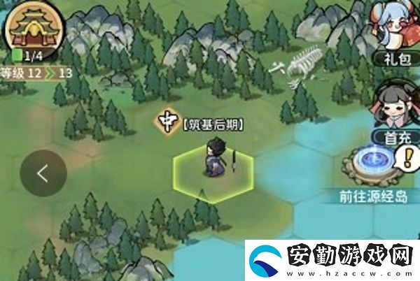我的門派源經(jīng)島石碑怎么選擇