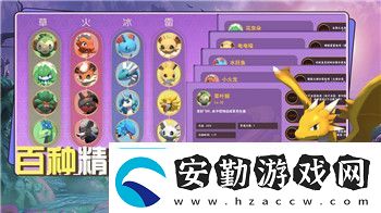 中土世界戰(zhàn)爭之影伊綴爾和巴拉諾